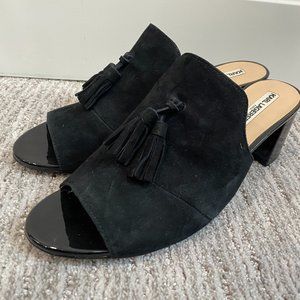 Karl Lagerfeld Kettie Black Suede Mules